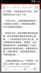 乐动手机版官网